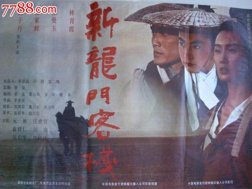 邮政储蓄定期存款单哪里可以做